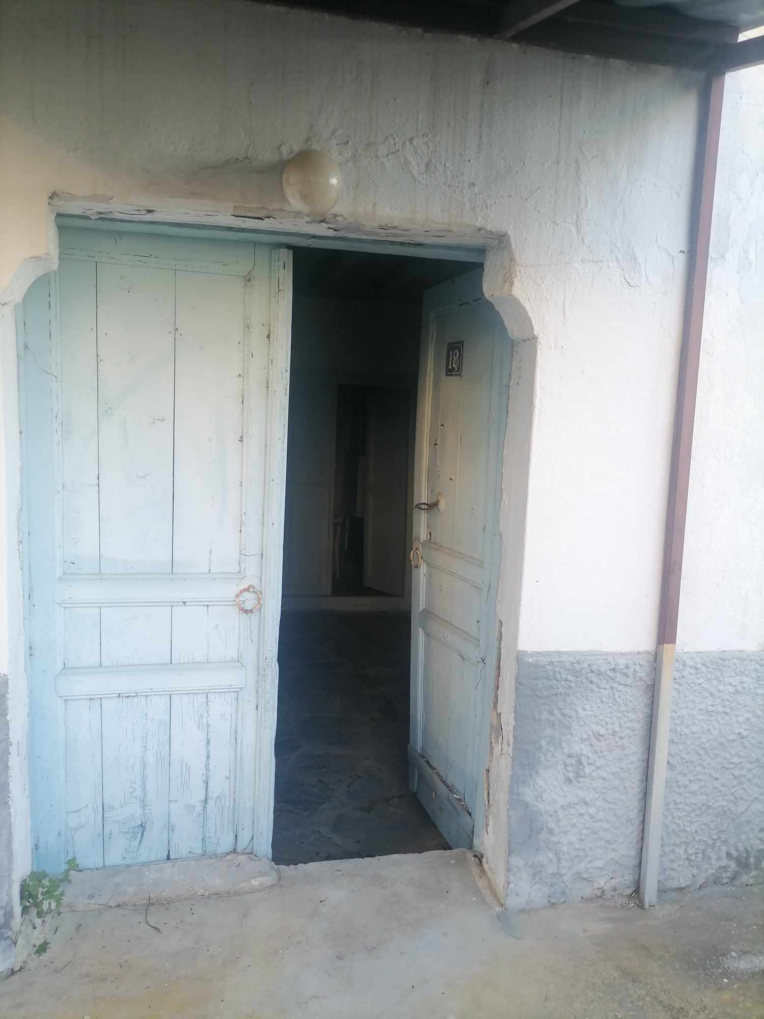 Λιτόχωρο, ,Μονοκατοικία,Πώληση,1,1337
