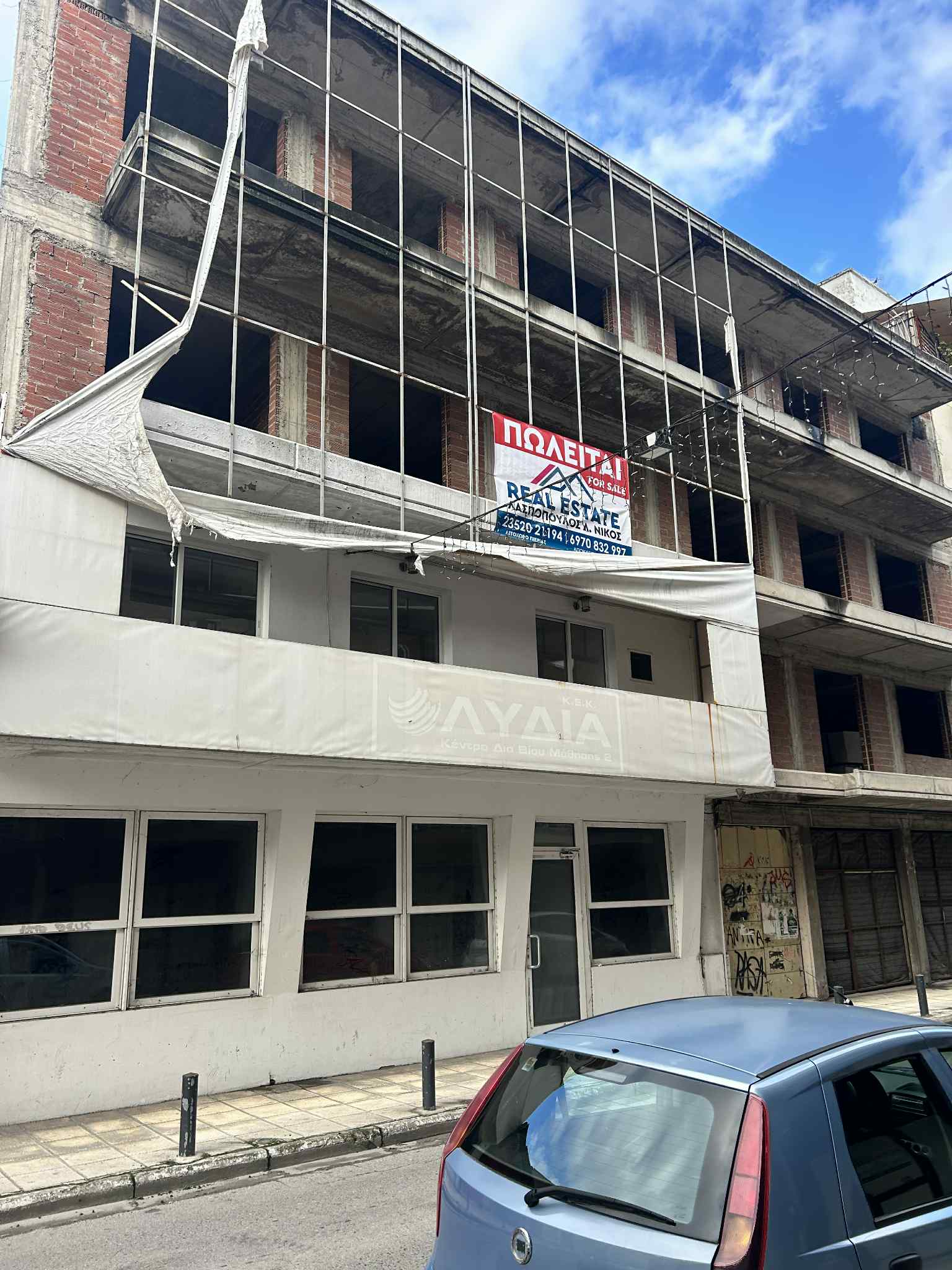 Κατερίνη, ,Επαγγελματικός Χώρος,Πώληση,1390